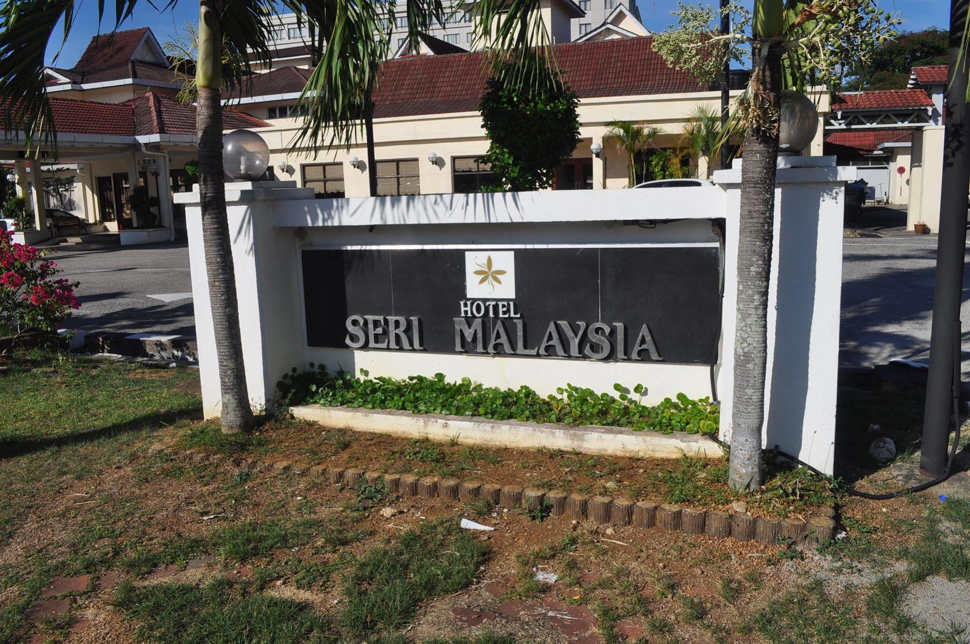 Hotel Seri Malaysia Kuantan Extérieur photo